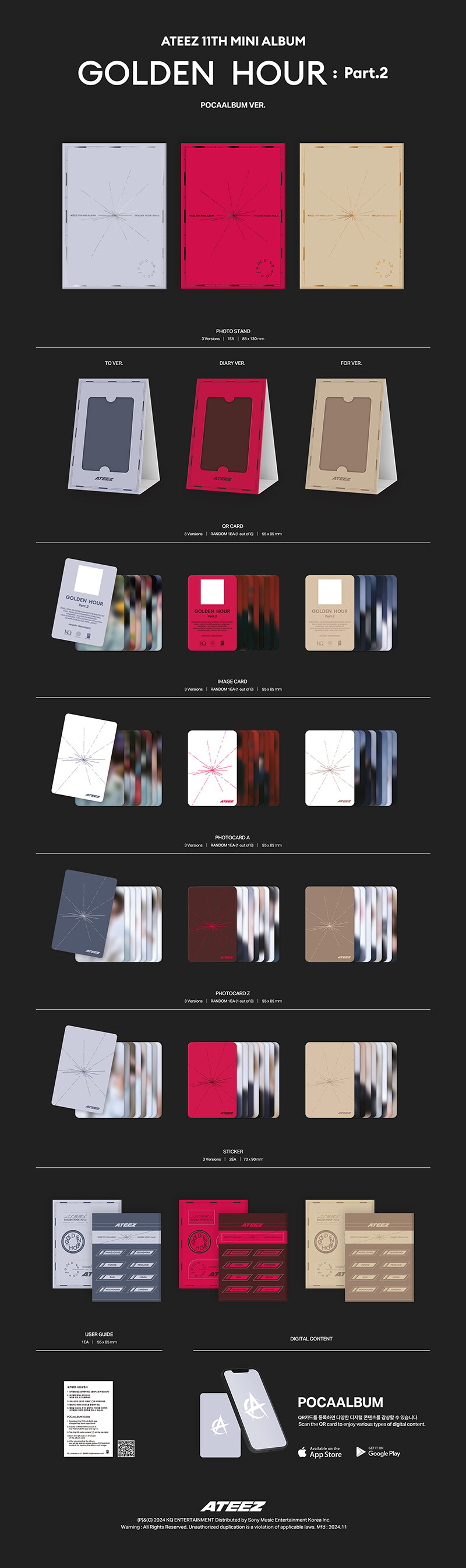 Amazon.com: GOLDEN HOUR : Part.2 ATEEZ 11th Mini Album